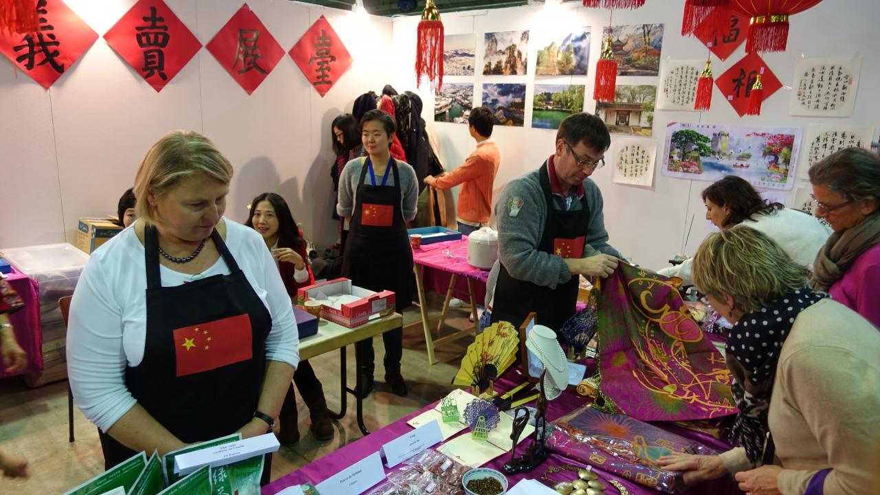 Bazar International_Stand de la Chine _28 et 29 novem5re 2015